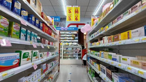 藥店“一藥兩價”現象剖析 醫?；鹗褂眉t線不容觸碰