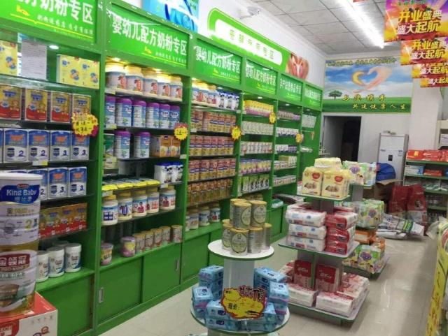 街邊藥店如何盈利？內部人士揭秘藥品零售的生意經