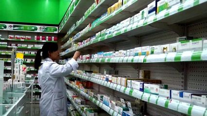 昌吉州檢察機關(guān)發(fā)布5起藥品零售領(lǐng)域公益訴訟典型案例 守護百姓用藥安全